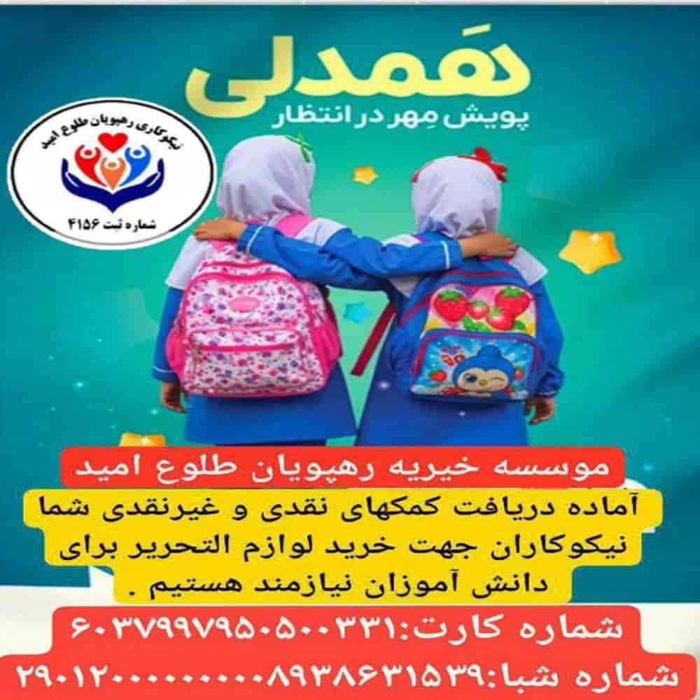 1757222857838.webp 1757222857838.webp